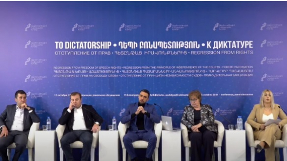 Панельная дискуссия на тему «На пути к диктатуре: регрессия прав» (видео)